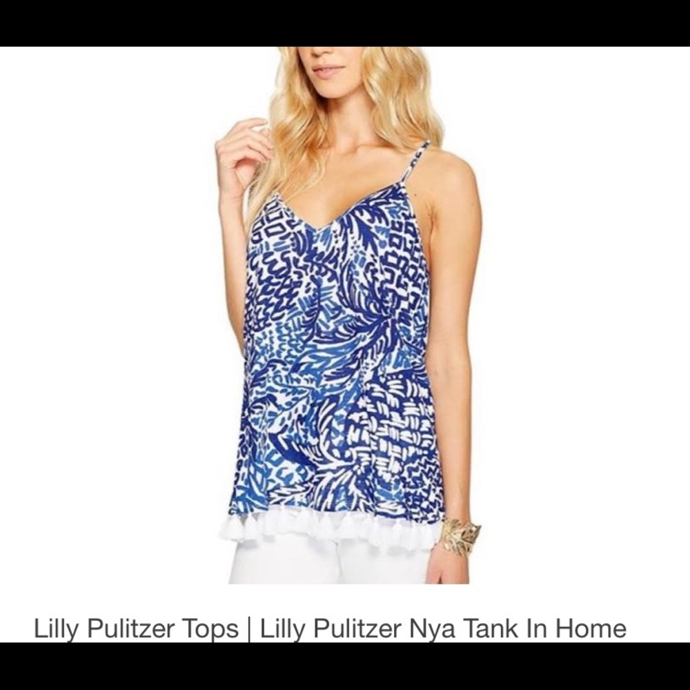 Lilly Pulitzer Naya Tank